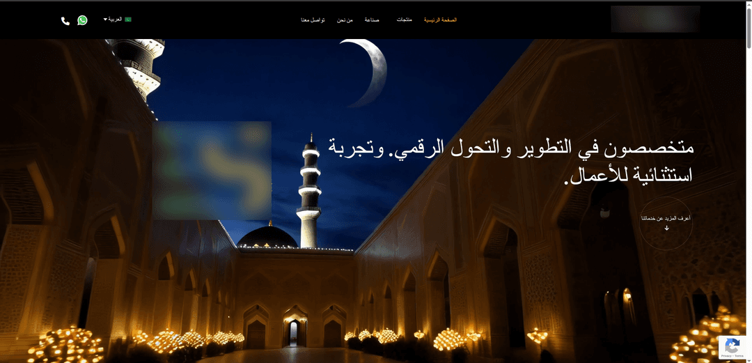 Corporate Website Platform